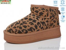 Угги HENGJI-ELENA T26-2