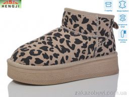 Угги HENGJI-ELENA T26-3