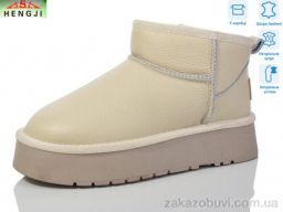 Угги HENGJI-ELENA T30-3