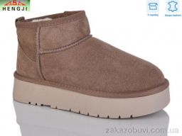 Угги HENGJI-ELENA T25-6