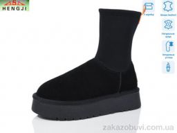 Угги HENGJI-ELENA T28-1