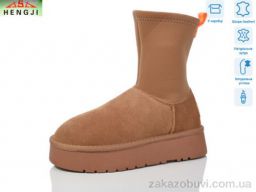 Угги HENGJI-ELENA T28-2