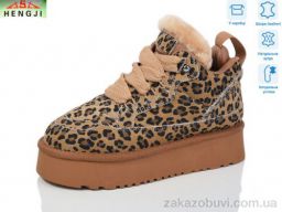 Ботинки HENGJI-ELENA 273-2-3