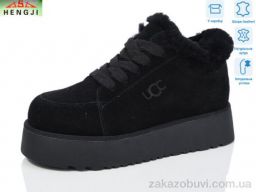 Ботинки HENGJI-ELENA W278-1