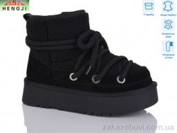 Угги HENGJI-ELENA T52-1