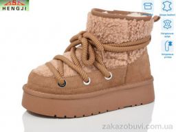 Угги HENGJI-ELENA T52-2