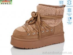 Угги HENGJI-ELENA T39-2