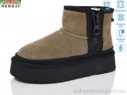 Угги HENGJI-ELENA T29-3