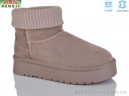 Угги HENGJI-ELENA T56-3