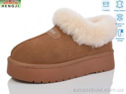 Угги HENGJI-ELENA T36-2