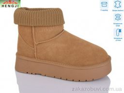 Угги HENGJI-ELENA T56-2