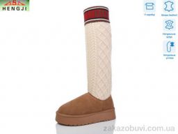 Угги HENGJI-ELENA T58-2