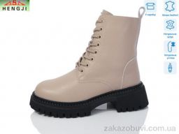 Ботинки HENGJI-ELENA M057-1