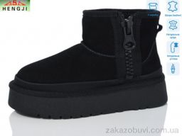 Угги HENGJI-ELENA T29-1