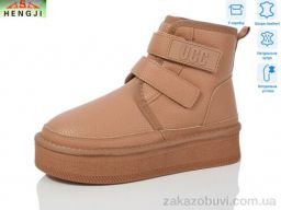 Угги HENGJI-ELENA T50-2