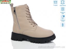 Ботинки HENGJI-ELENA M913-1