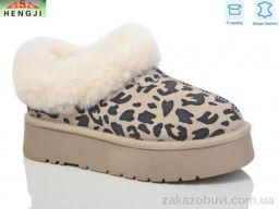 Угги HENGJI-ELENA T63-3
