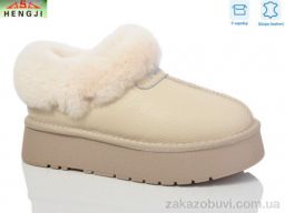 Угги HENGJI-ELENA T68-3