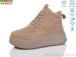 Ботинки HENGJI-ELENA M280-4
