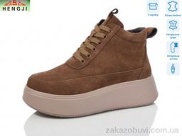 Ботинки HENGJI-ELENA M280-5