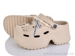 Кроксы HOROSO-UFO PA111-4