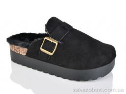 Тапки HOROSO-UFO PA131-1 black