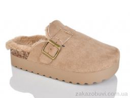 Тапки HOROSO-UFO PA131-3 brown