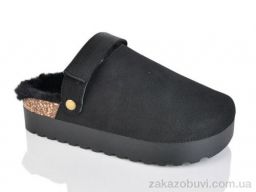 Тапки HOROSO-UFO PA132-1 black