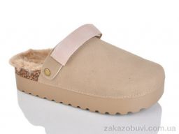 Тапки HOROSO-UFO PA132-4 brown