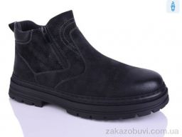 Ботинки HOROSO-UFO T93153A