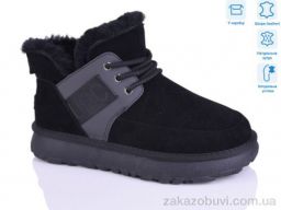 Угги HOROSO-UFO YOM3809