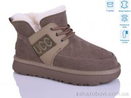 Угги HOROSO-UFO YOM3809-2