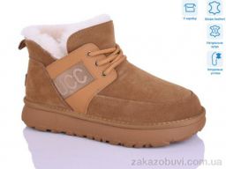 Угги HOROSO-UFO YOM3809-10