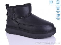 Угги HOROSO-UFO YOM3812