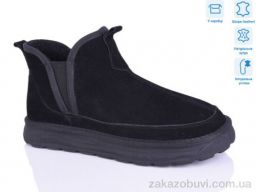 Угги HOROSO-UFO YOM3808