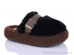 Тапки HOROSO-UFO PA130-1