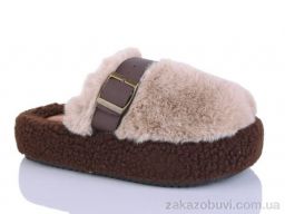 Тапки HOROSO-UFO PA130-3