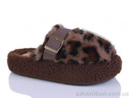 Тапки HOROSO-UFO PA130-7