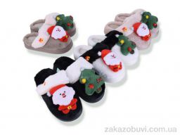 Тапки HOROSO-UFO PA137 mix