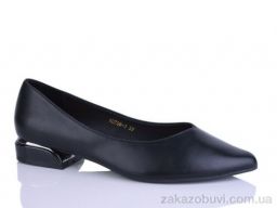 Туфли HOROSO-UFO ND706-1