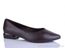 Туфли HOROSO-UFO ND706-7