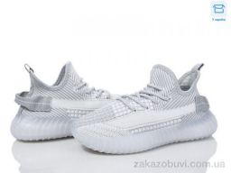 Кроссовки Happy F3-2