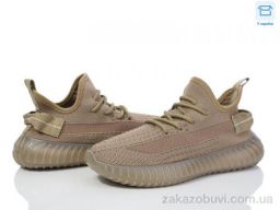 Кроссовки Happy F3-8