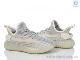 Кроссовки Happy T5-3