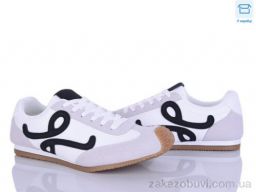 Кроссовки Happy 182-3