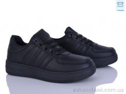 Кроссовки Happy 186-1