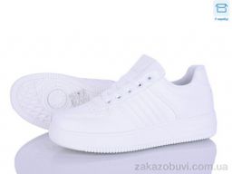 Кроссовки Happy 186-2