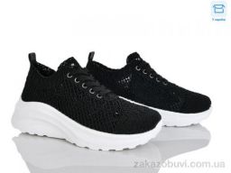 Кроссовки Happy 187-1