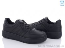 Кроссовки Happy 83-1