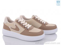 Кроссовки Happy 105-7